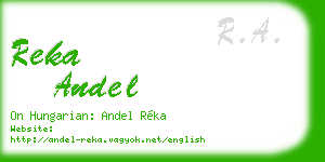 reka andel business card